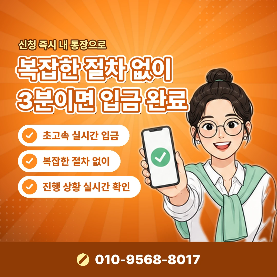 지니뮤직 이용권 선물 오케이티켓
