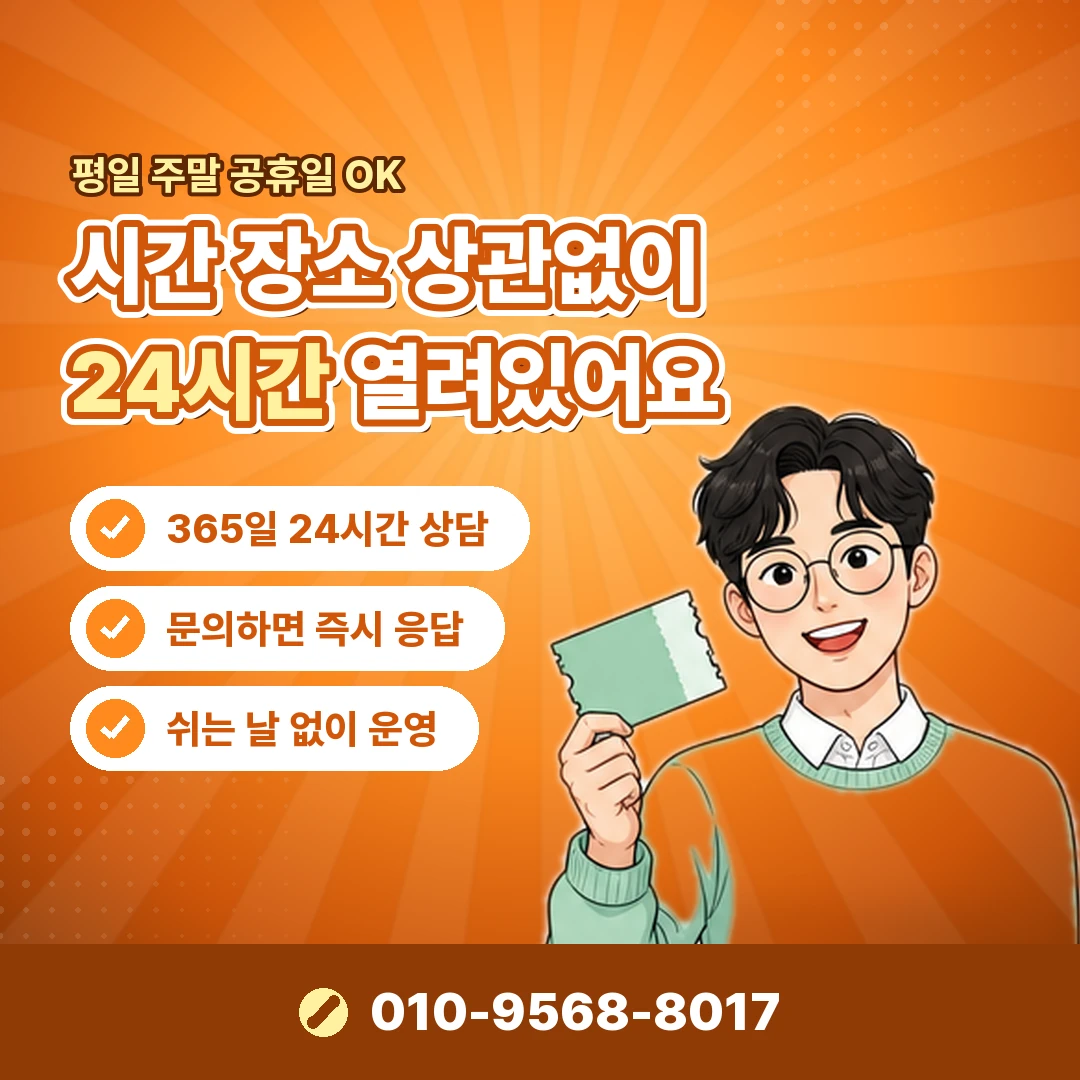 지니뮤직 통신사 결합 상품 오케이티켓