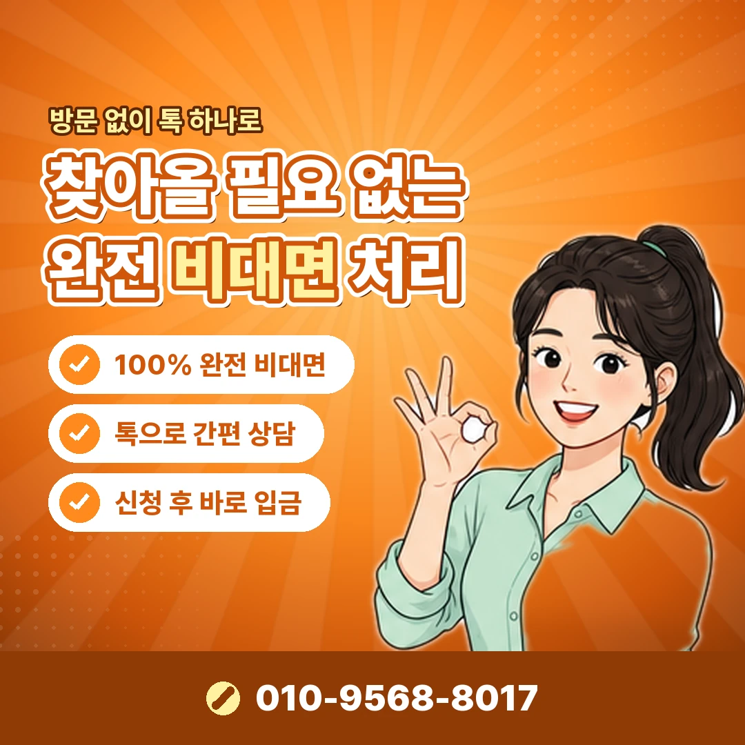 지니뮤직 이용권 코드 등록 오케이티켓