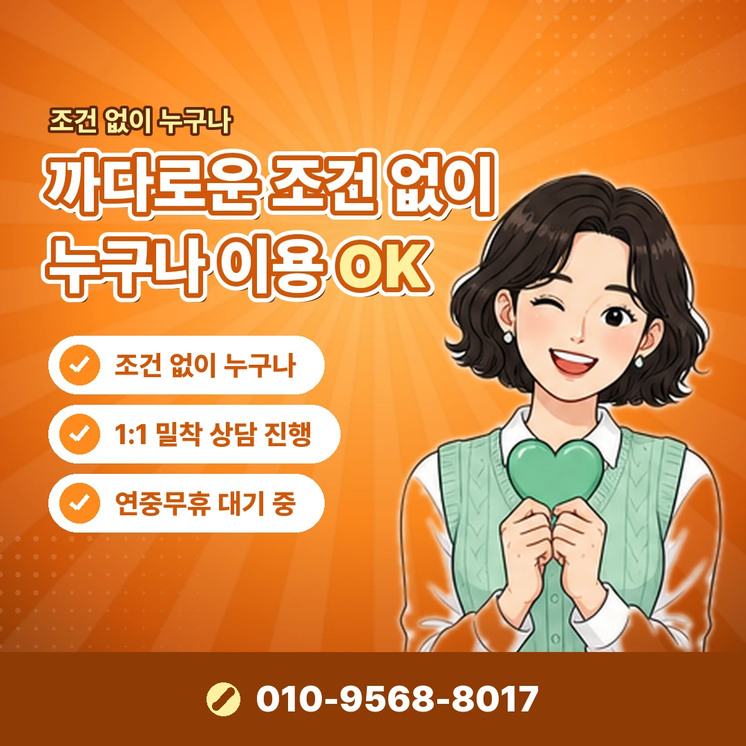 지니뮤직 요금제 구분 오케이티켓